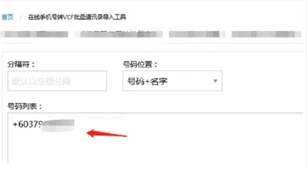 正版WhatsApp官网下载-正版WhatsApp官网下载2023v2.3.11.78