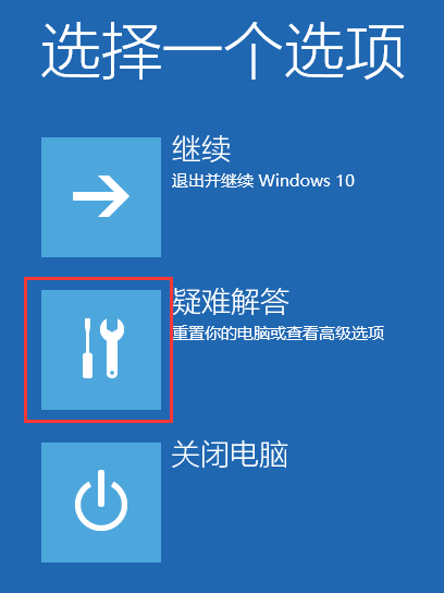 Windows无法启动到桌面_Windows可以启动到桌面_联想安全模式启动以后
