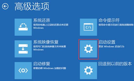 Windows无法启动到桌面_联想安全模式启动以后_Windows可以启动到桌面