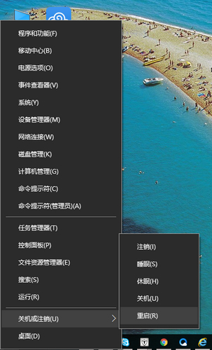 Windows可以启动到桌面_联想安全模式启动以后_Windows无法启动到桌面