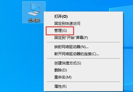 共享打印机连接问题解决_连接打印机错误 0x0000000a_解决打印机0x00000bcd错误方法