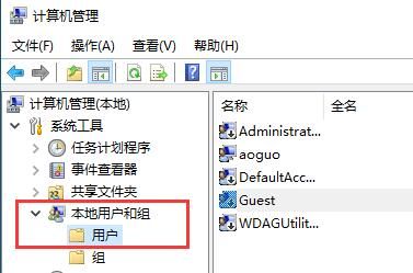 连接打印机错误 0x0000000a_解决打印机0x00000bcd错误方法_共享打印机连接问题解决