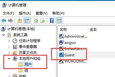 连接打印机错误 0x0000000a_共享打印机连接问题解决_解决打印机0x00000bcd错误方法