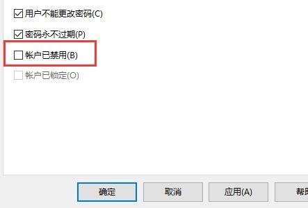 连接打印机错误 0x0000000a_共享打印机连接问题解决_解决打印机0x00000bcd错误方法