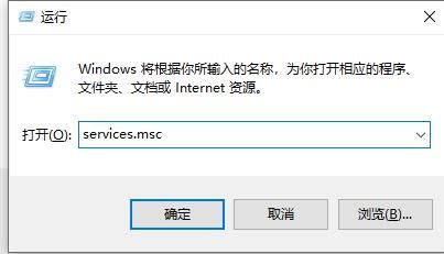 共享打印机连接问题解决_连接打印机错误 0x0000000a_解决打印机0x00000bcd错误方法