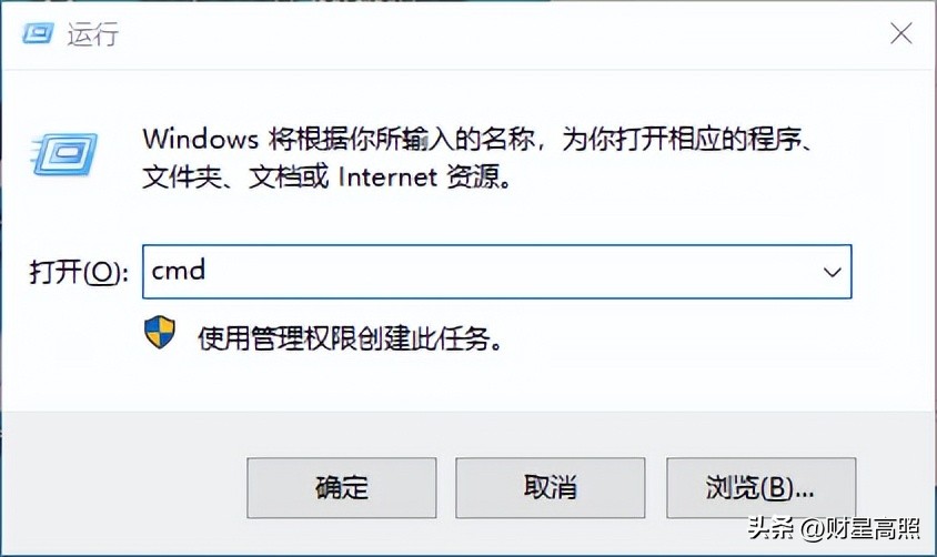 电脑开机以后没有桌面_Windows7开机黑屏安全模式修复_Windows7黑屏进不去桌面解决方法