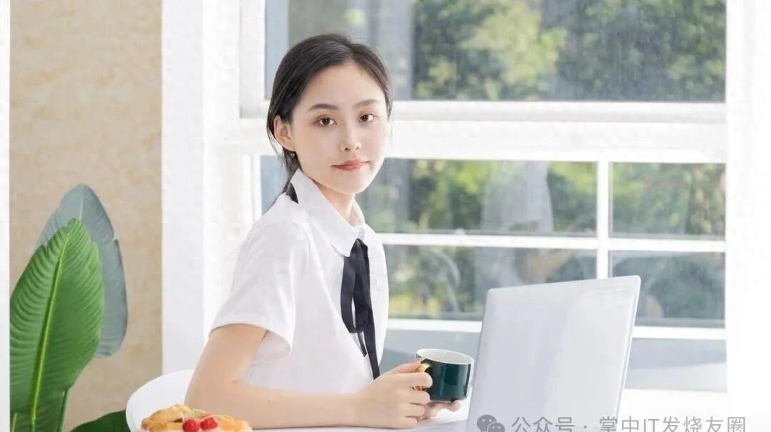 电脑开机慢解决方法_怎样才能让电脑运行快_Windows系统性能优化技巧