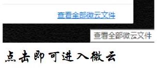 怎么看电脑上qq版本_QQ轻聊版功能介绍_QQ轻聊版电脑版