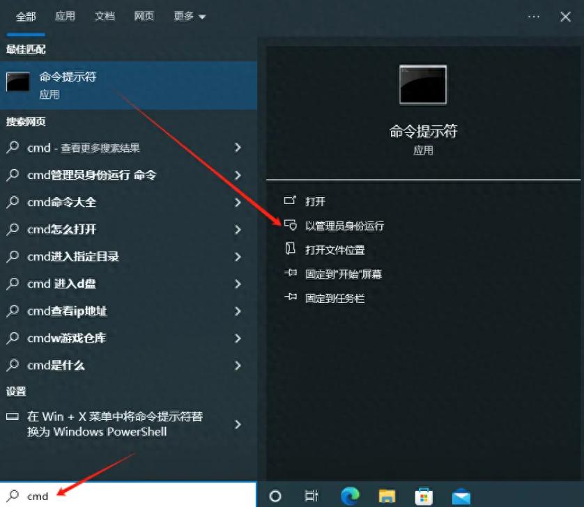 苹果电脑序列号查配置_查询电脑生产日期序列号命令_windows自带命令查询硬件参数