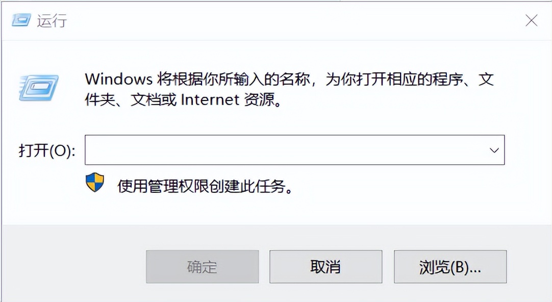 苹果电脑序列号查配置_查询电脑生产日期序列号命令_windows自带命令查询硬件参数