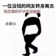 百度输入法评测_搜狗输入法对比_手机百度云离线看视频
