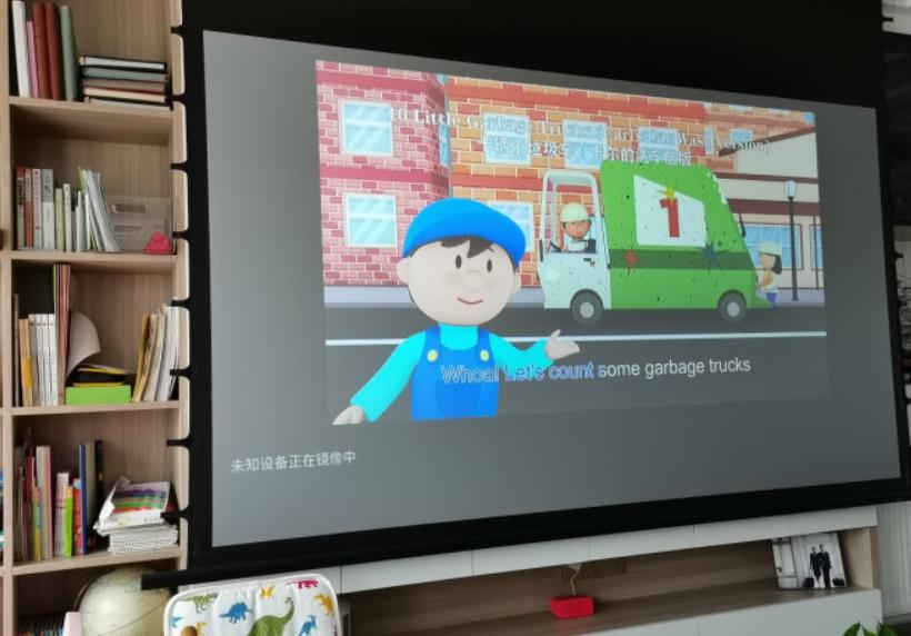 投影仪玩体感游戏_玩游戏机用彩电玩好吗_Switch投影仪连接方法