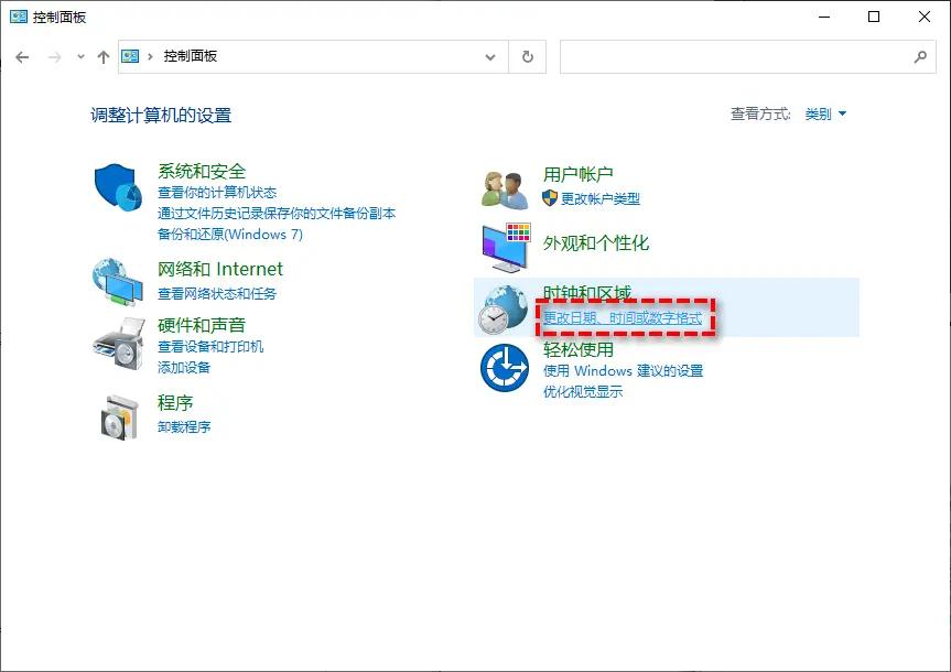 电脑乱码原因_解决方法_浏览器打开显示乱码怎么解决