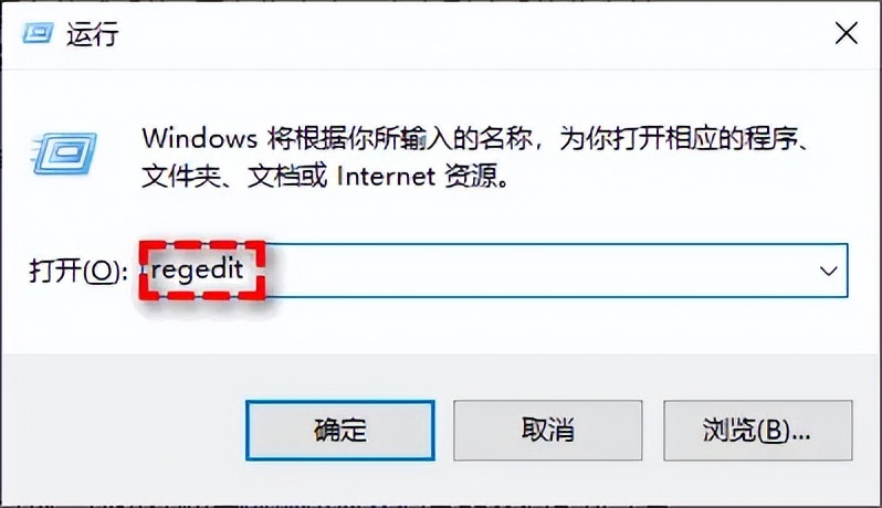 浏览器打开显示乱码怎么解决_电脑乱码原因_解决方法