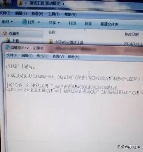 区域语言设置不对_电脑文档乱码修复_浏览器打开显示乱码怎么解决