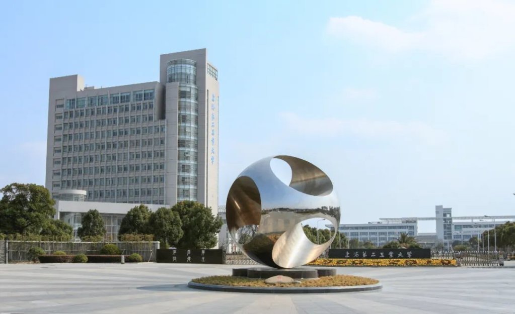 上海服务学习型社会建设_上海市高校继续教育指导服务中心_上海市继续教育网官网