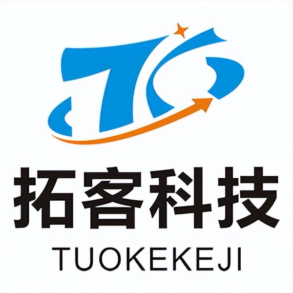 长沙小程序开发服务商_长沙网络营销公司哪家好_长沙微信小程序定制开发公司