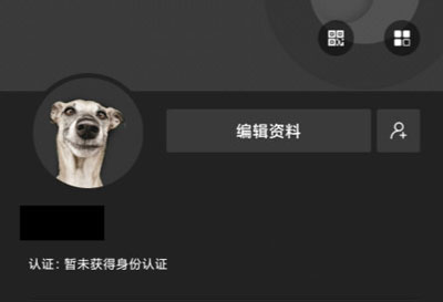 到梦空间下载_到梦空间软件功能介绍_到梦空间app官方下载