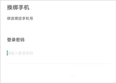 到梦空间下载_到梦空间软件功能介绍_到梦空间app官方下载