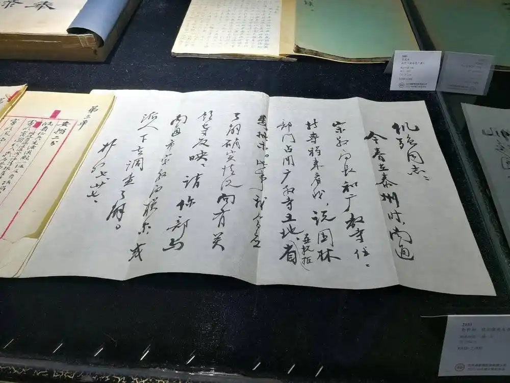 淘宝与孔网对比分析_孔夫子旧书网发展史_淘宝网少钱一本