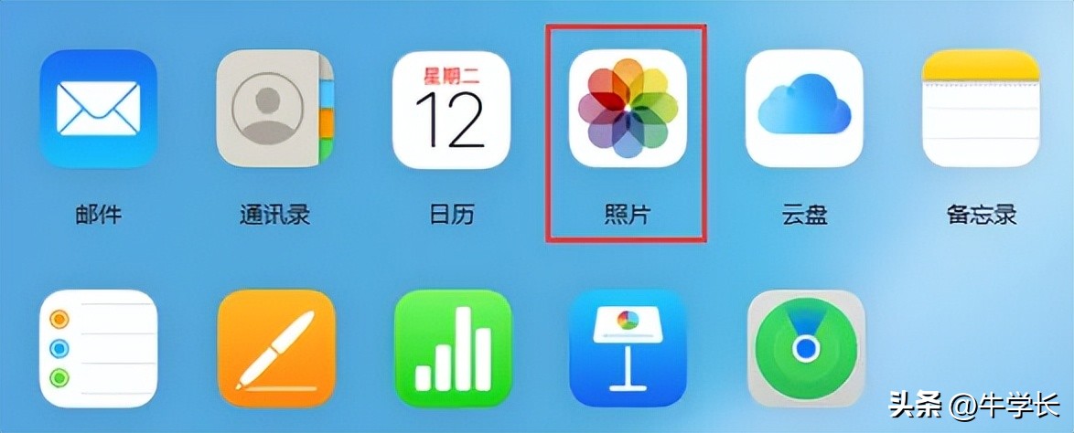 苹果手机数据恢复可能性_ios 存储图片到本地_iPhone数据抹除后恢复方法