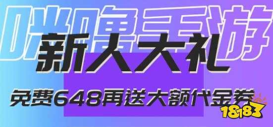 10年前好玩的手机单机游戏_无需联网手游推荐_单机游戏福利推荐