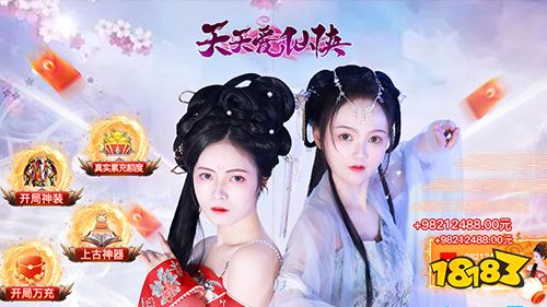 10年前好玩的手机单机游戏_单机游戏福利推荐_无需联网手游推荐