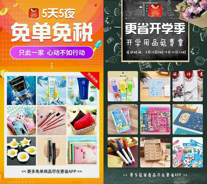 能看vip影视的公众号_免费观看全网付费电影VIP电视剧APP_破解版影视软件下载