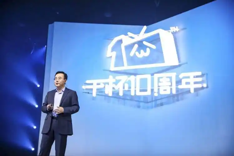B站十年发展历程_B站年轻用户群体分析_b站有电脑客户端吗
