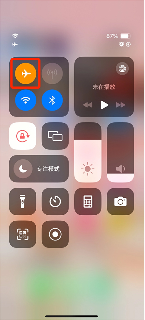 飞猫盘苹果版_云存储网盘工具_苹果怎么下载葫芦侠里的软件