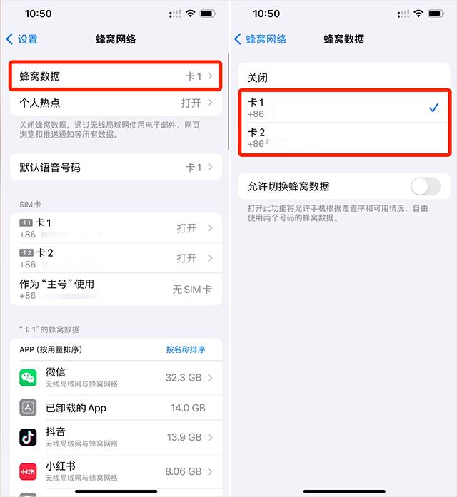 飞猫盘苹果版_苹果怎么下载葫芦侠里的软件_云存储网盘工具