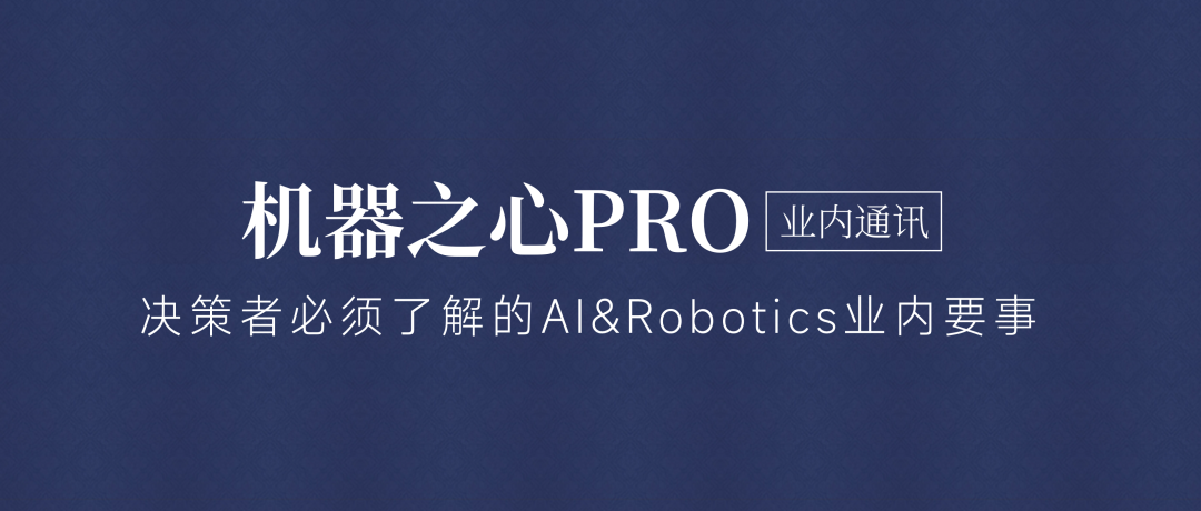 AI 原生应用商业化模式_WhatsApp_GPT-5 Router 动态切换机制