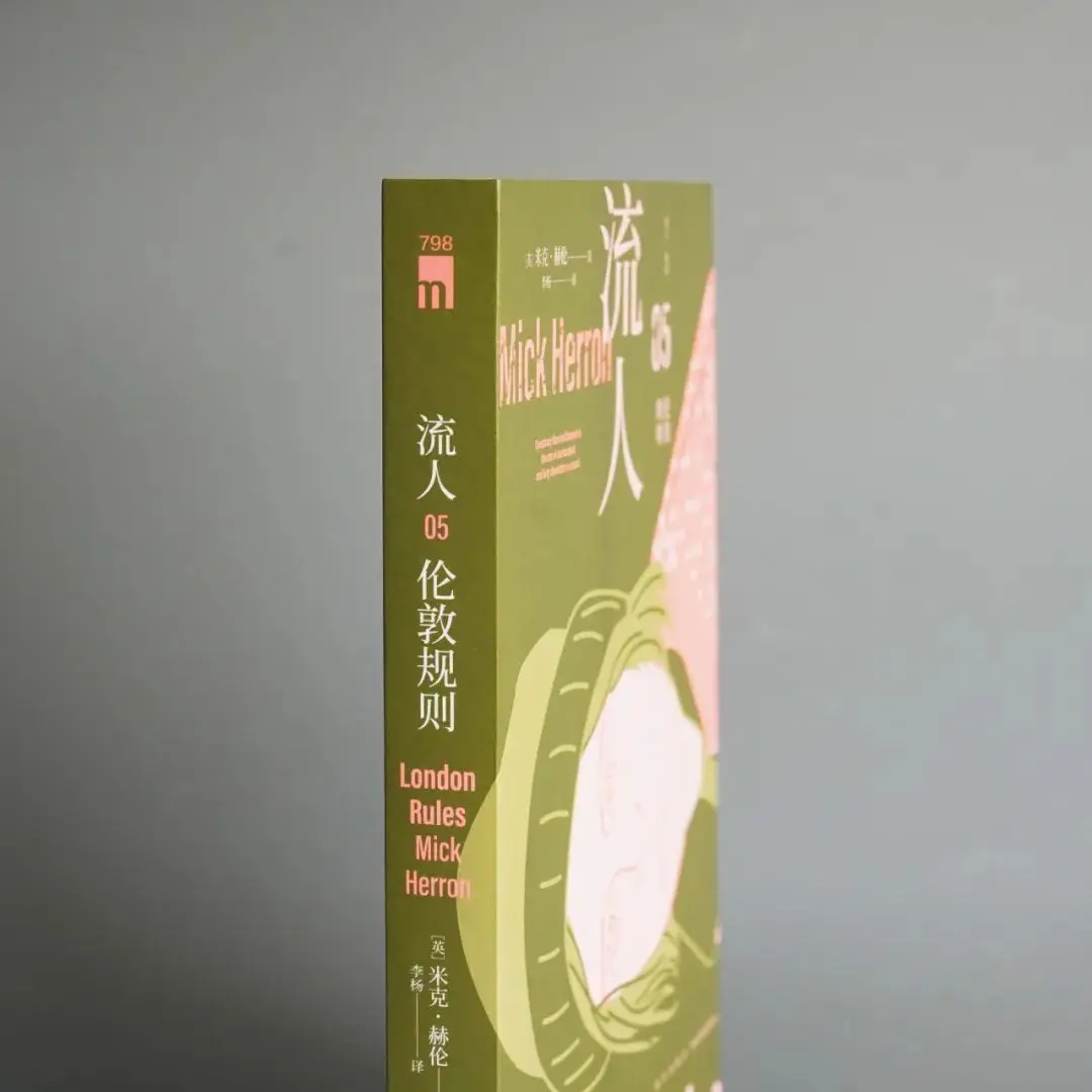 职场甩锅_办公室政治_WhatsApp