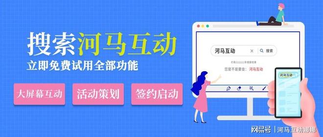 展会客户开发_WhatsApp_展位营销技巧