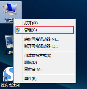 打印机无法保存设置错误0x000006d9解决方法_鲁大师Windows XP英文乱码解决方案_xp 无法保存打印机设置