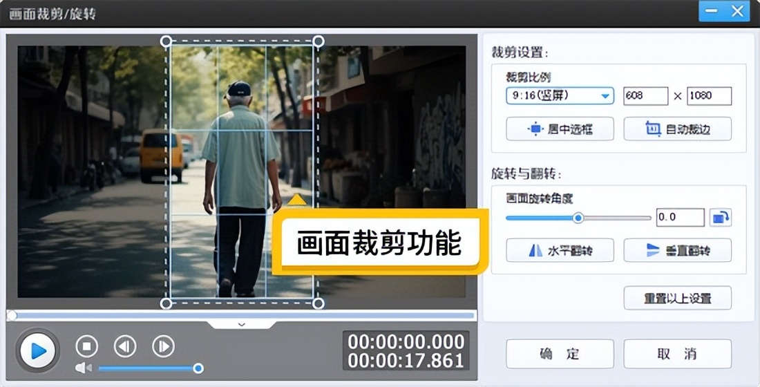 新手入门视频剪辑软件_影忆视频剪辑软件推荐_免费下载音乐剪切器