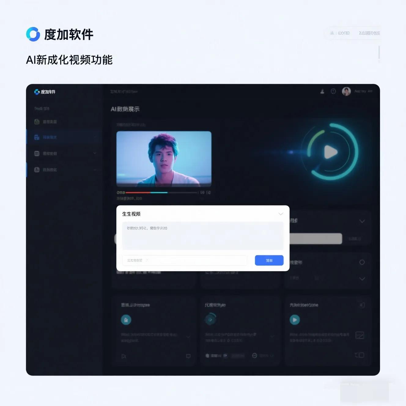 手机剪辑软件推荐_免费下载音乐剪切器_剪映快影闪剪度加评测