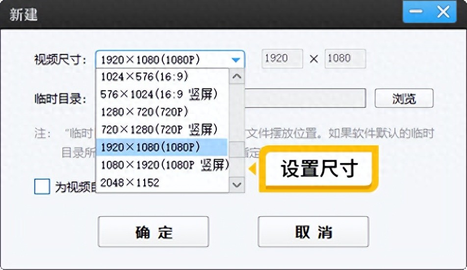免费下载音乐剪切器_视频剪辑软件排行榜前十名_影忆视频剪辑软件推荐
