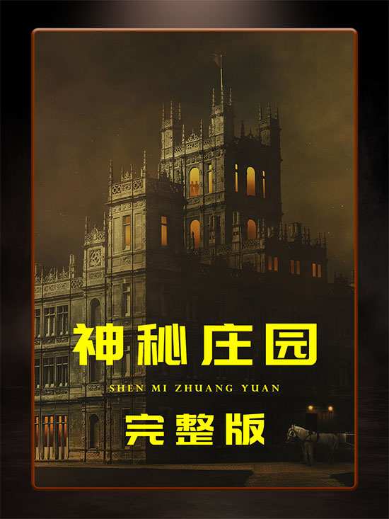 影忆视频剪辑软件推荐_免费下载音乐剪切器_视频剪辑软件排行榜前十名