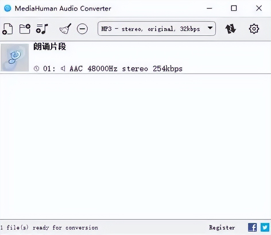 酷狗音乐kgm格式转换mp3_免费下载音乐剪切器_kgma转mp3教程
