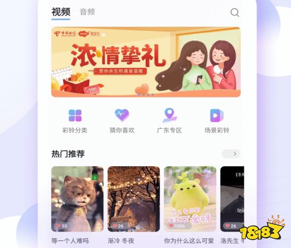 音乐软件哪个最好用不收费2022_免费音乐软件推荐2022_手机版的音乐软件哪个好