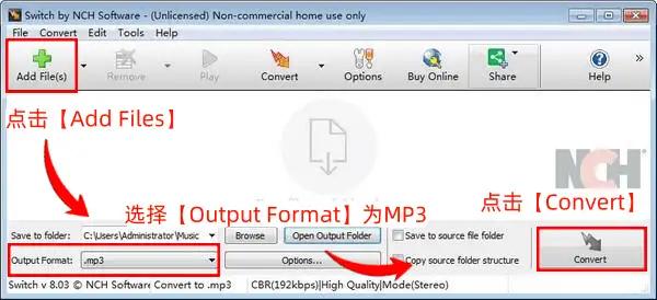 免费下载音乐剪切器_MP3转换器推荐_数据蛙视频转换器使用教程