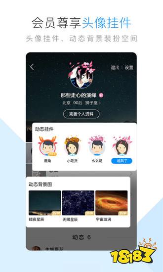 最新音乐app排行榜_热门音乐软件排行_手机版的音乐软件哪个好