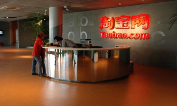 淘宝c店有什么规则_淘宝B店C店模式对比_淘宝B店与C店区别