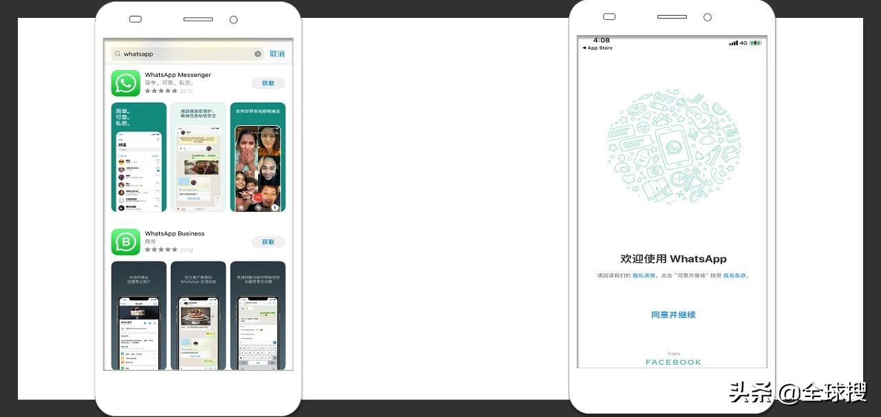 whatsapp群组功能_获取客户电话号码方法_WhatsApp