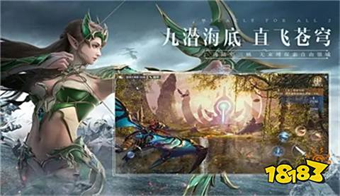 全民奇迹官方正版手游下载