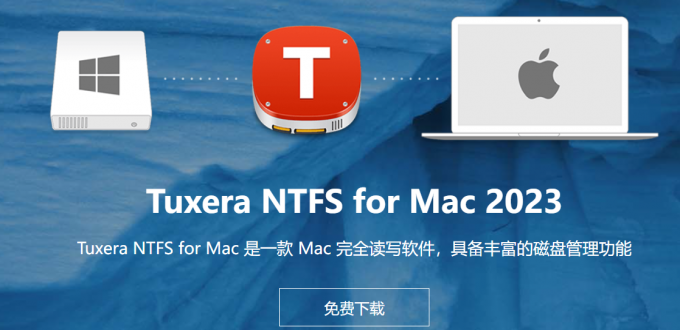 Tuxera NTFS for Mac
