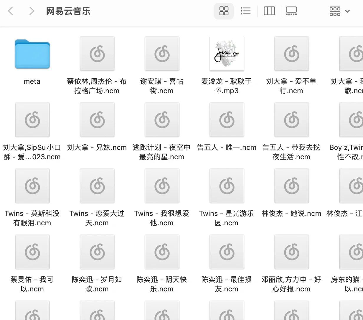 视频提取背景音乐工具_MP4转MP3工具推荐_免费下载音乐剪切器