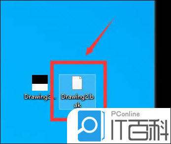 AutoCAD2021设置自动保存_AutoCAD2021自动保存设置教程_怎么找cad自动保存文件
