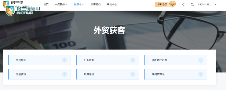 WhatsApp_whatsapp下载安装方法_whatsapp官方下载教程